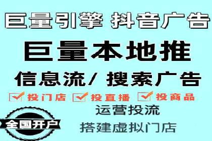 成功案例分享：百度竞价开户后的业绩增长